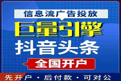 充值高返点平台：如何选择适合自己的
