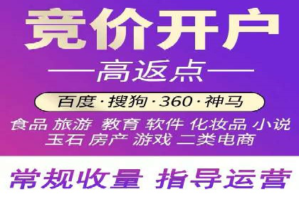 微博信息流在突发事件中的传播效率
