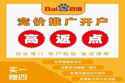 解析信息流广告公司如何通过算法优化提升效果